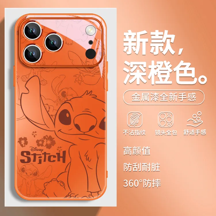卡通线稿史迪仔适用苹果17promax手机壳16/15可爱14pro新款13/12
