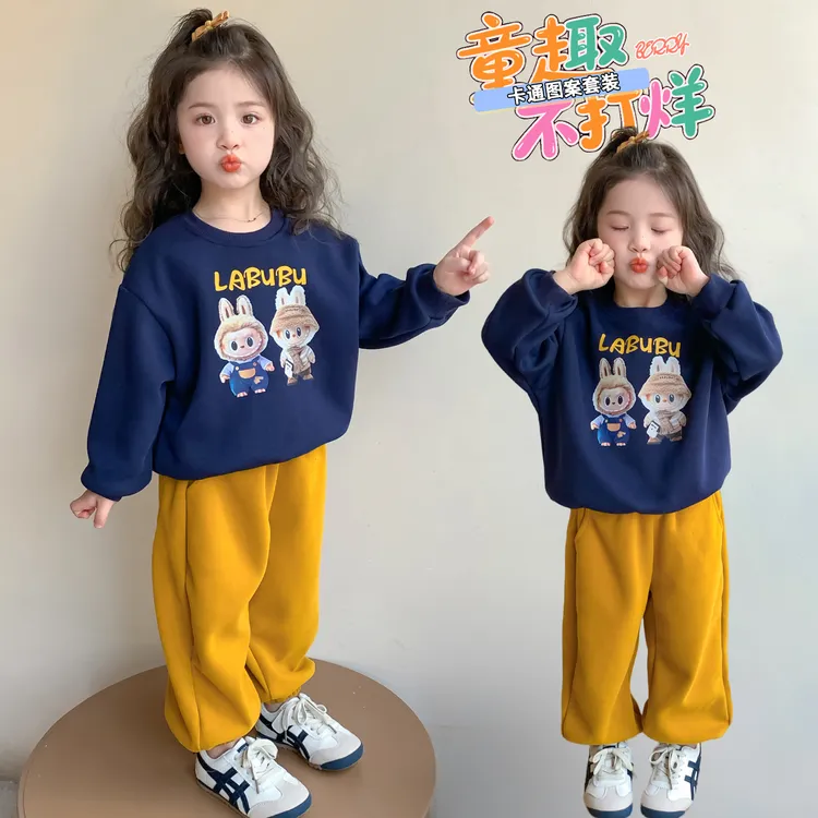 女童秋装套装2025新款洋气儿童秋季休闲卫衣两件套韩系女宝宝衣服