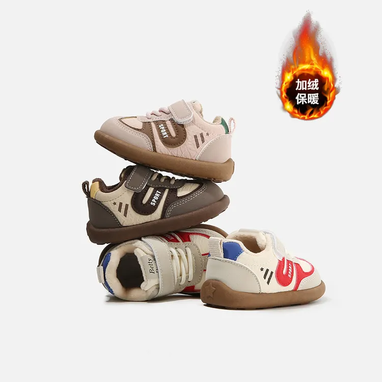 【现货秒发】冬季宝宝鞋子女宝学步鞋婴幼儿软底机能鞋加绒保暖防滑