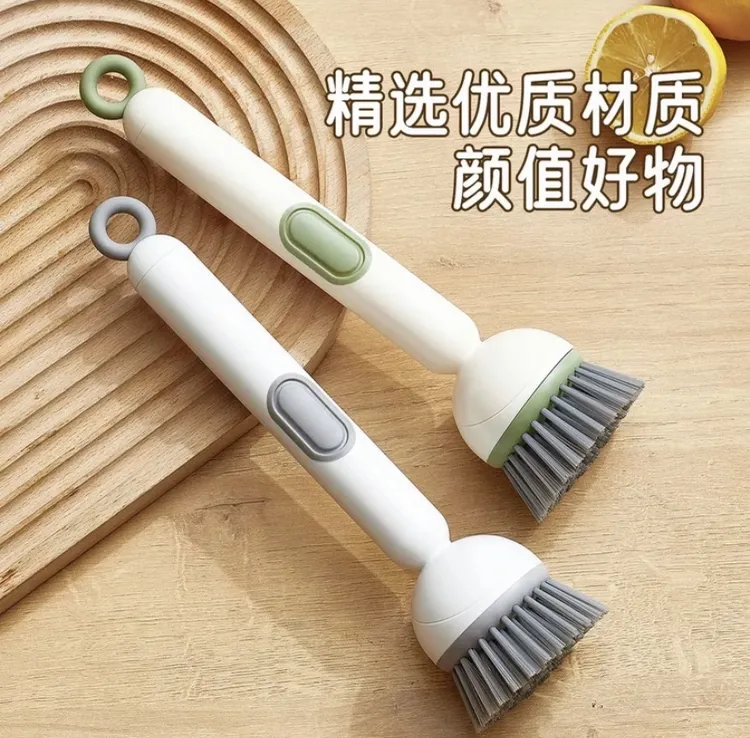 到手2把】长柄加液旋转锅刷不沾油清洁刷多功能洗锅刷不脏手洗碗刷