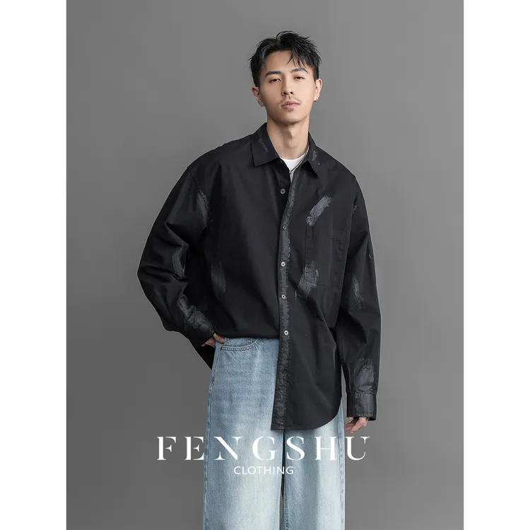 FENGSHU 设计感不规则涂鸦衬衫男秋季休闲宽松翻领潮流复古上衣