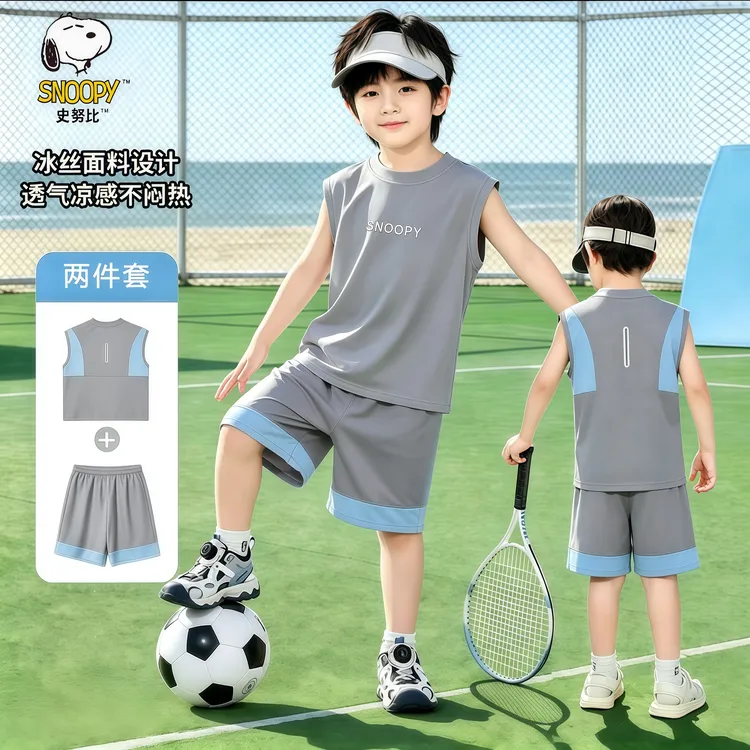 史努比男童运动套装透气2026夏季新款儿童薄款速干背心短裤中大童