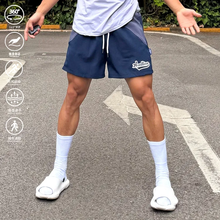 andtime美式拼接短裤户外篮球休闲速干运动弯刀透气休闲三四分裤