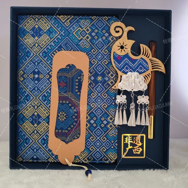 2026年马年新款非遗伴手礼民族特色壮锦笔记本冰箱贴书签组合礼品