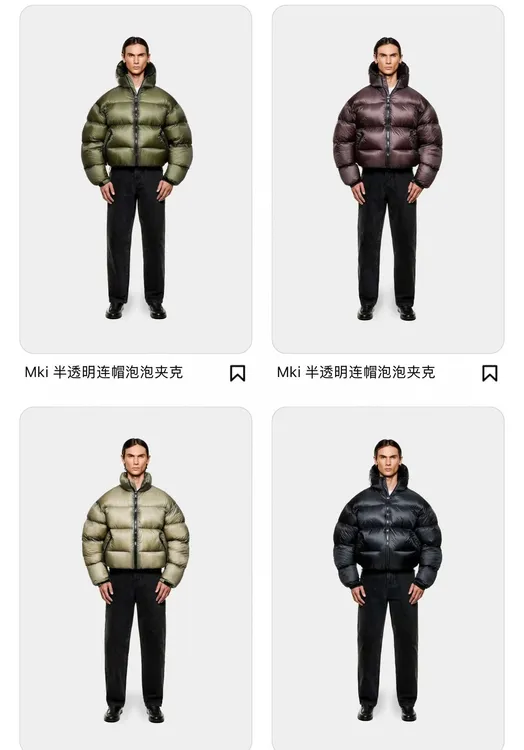 原单英国潮牌mkimiyukizoku绗缝抗寒高蓬连帽男女同款羽绒服  