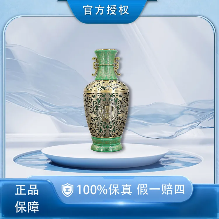 习酒紫金兽首兔1.5L高端酱香型酒珍藏摆柜文创限量53度