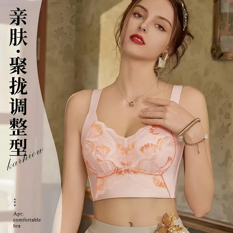 【大胸显小】调整型舒适聚拢上托防下垂收副乳无钢圈大码女士文胸