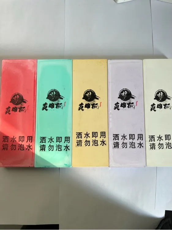 英雄砥中大号微瑕磨刀石商用白刚玉