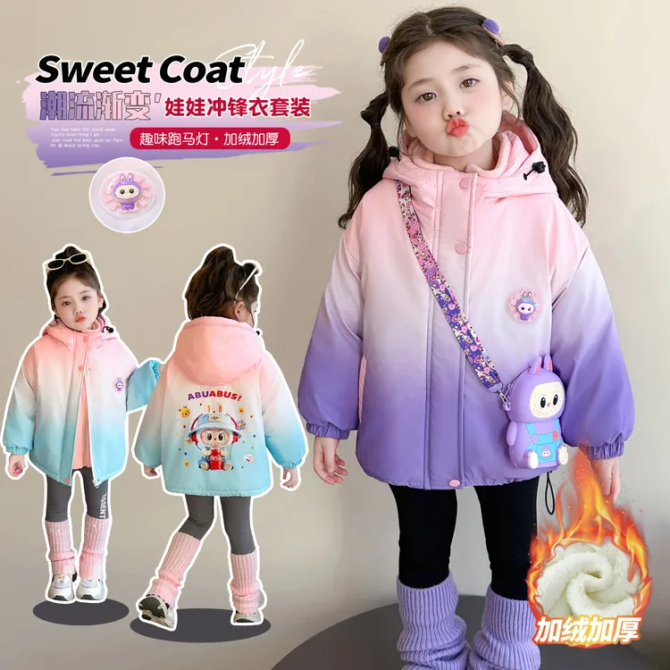 女童三合一加绒冲锋衣洋气儿童秋冬装新款女宝宝加厚防风外套女孩