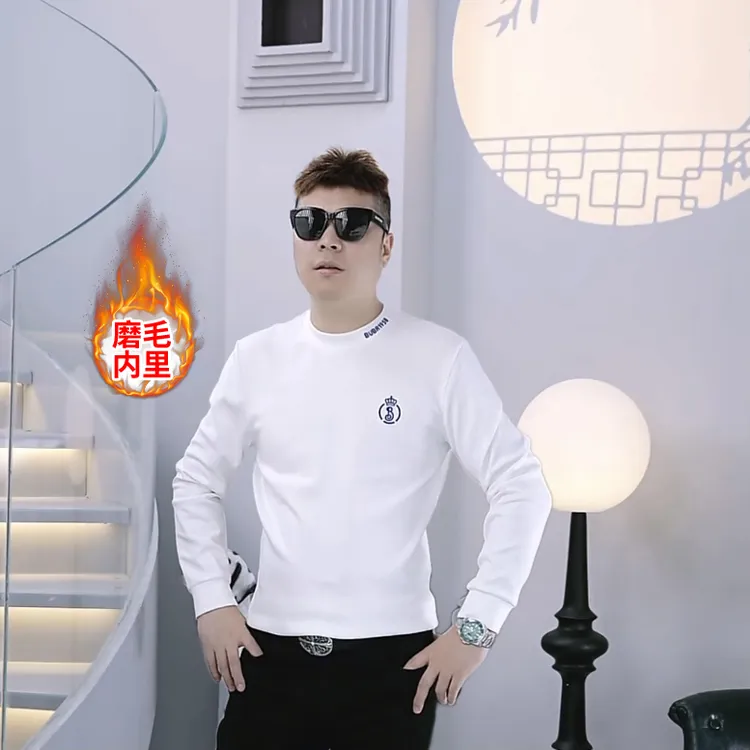 FAERLFY-英国奢品 B家 男士高端打底衫秋冬百搭长袖T恤卫衣 25522