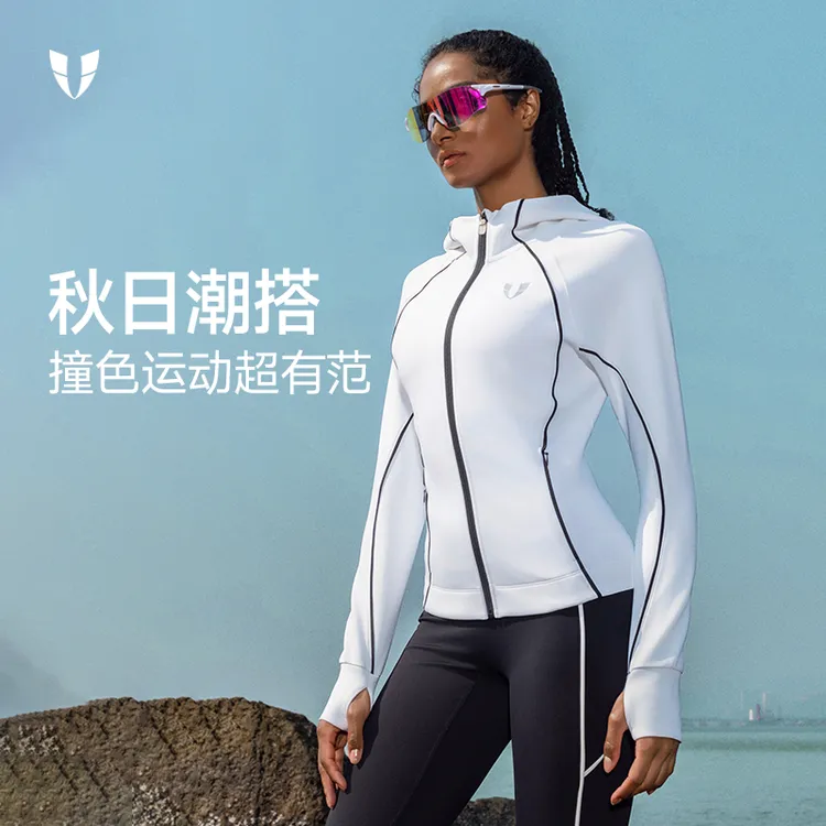 马甲线运动撞色外套户外跑步运动服透气瑜伽服上衣女款F2511W066