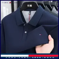 正品汤米希凯利长袖秋季纯棉商务休闲男士翻领t恤高端POLO衫男装