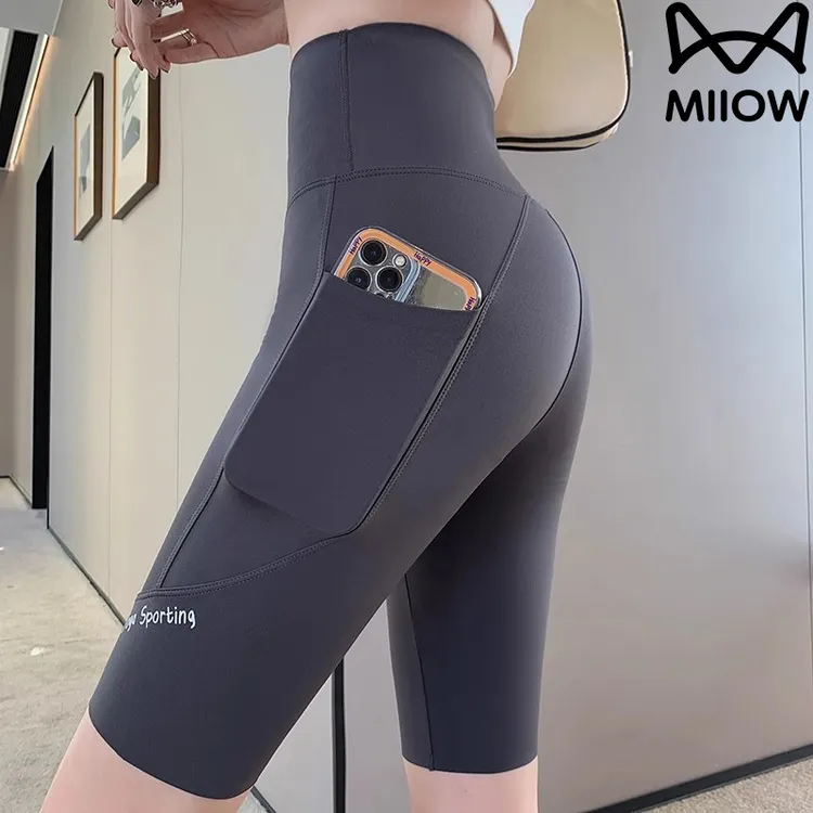 猫人冰丝骑行短裤女夏季瑜伽五分裤可外穿提臀运动健身弹力鲨鱼裤