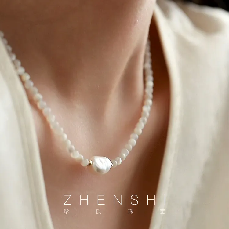 珍氏珠宝天然淡水珍珠项链女款白蝶贝巴洛克颈链（鸿雪）多样性发一