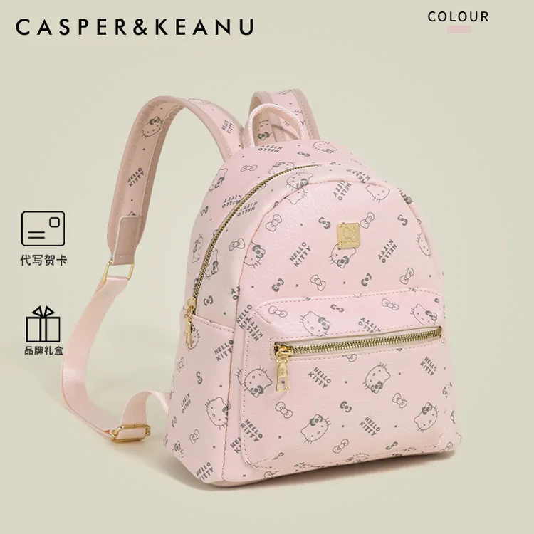 【圣诞礼物】生日礼物可爱HelloKItty双肩包2025新款时尚百搭背包