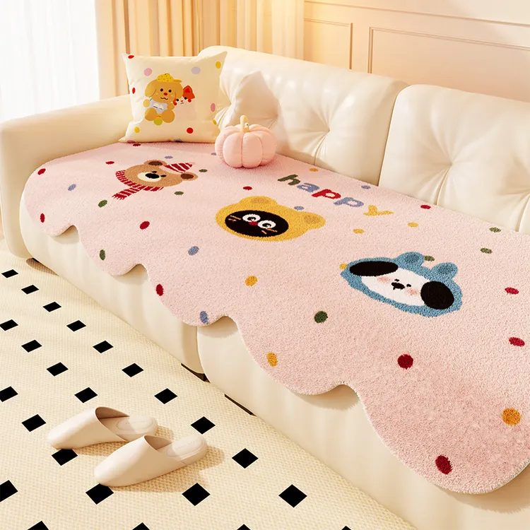 粉色卡通异形毛绒沙发座垫2026新款可机洗加厚固定防滑沙发坐垫子