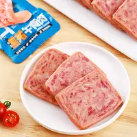 黑猪午餐肉速食三明治搭配独立单片即食野餐露营休闲零食小吃