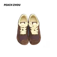 『PEACHZHOU』羊皮柔软'无磨合期'乳胶高丝光牛反绒防滑大头休闲鞋
