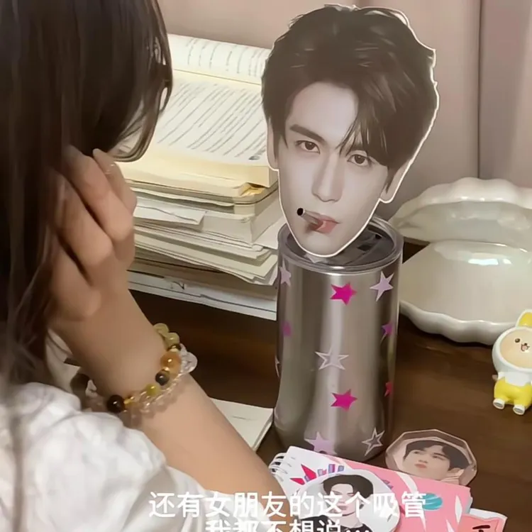 张凌赫吸吸乐大头吸管diy明星演唱会应援周边水杯吸管盖粉丝应援