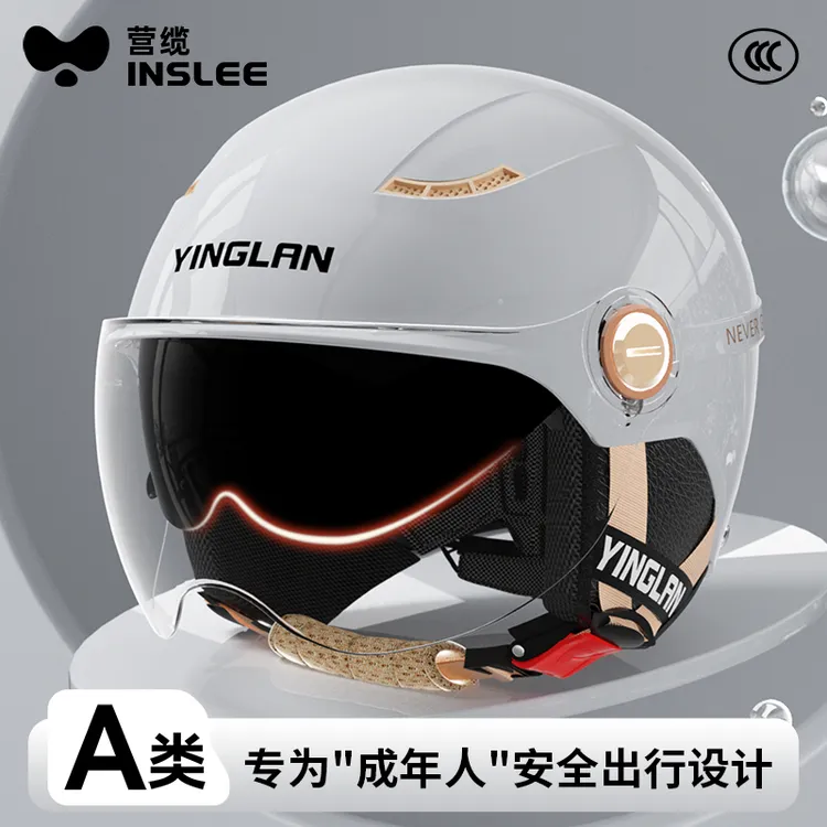 营缆头盔男女双镜3c认证电瓶车冬季保暖安全帽四季通用女款新款