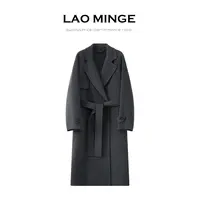 老敏哥 羊绒蚕丝设计感长袖时尚外套冬季厚款中长款大衣W6899807