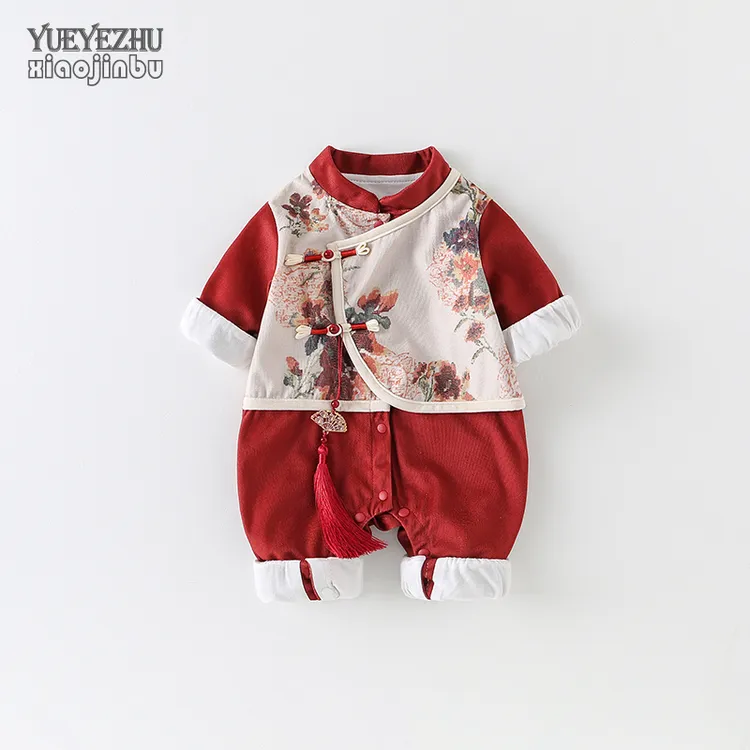 满月婴儿衣服春秋外出宝宝百日宴连体衣秋装中国风喜庆周岁装礼服