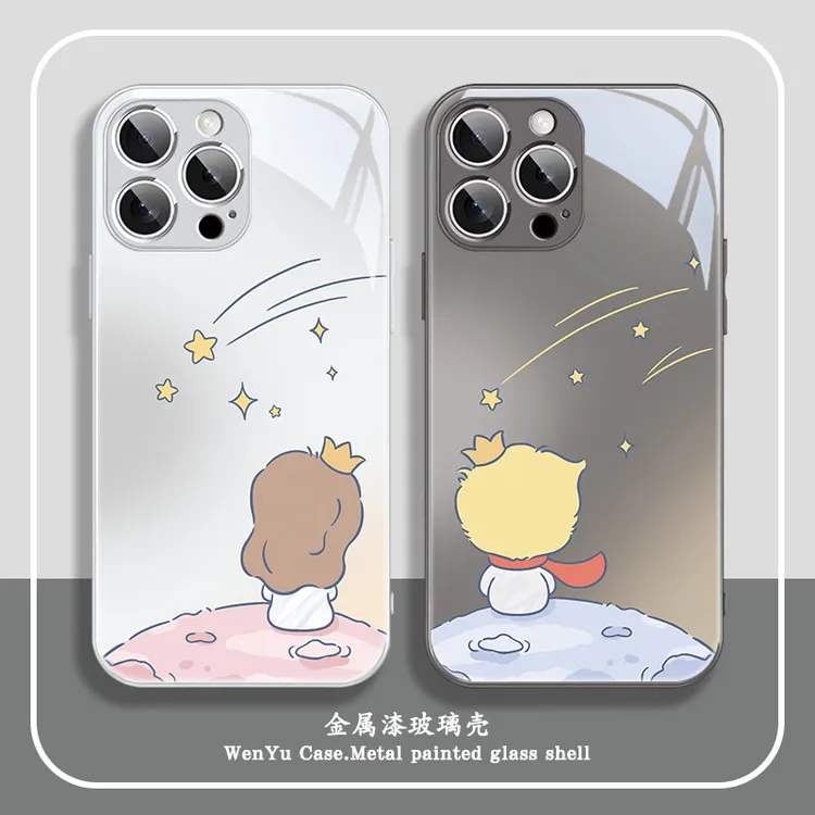 适用苹果17/华为pura80/小米15/vivo/oppo流星雨公主小王子手机壳