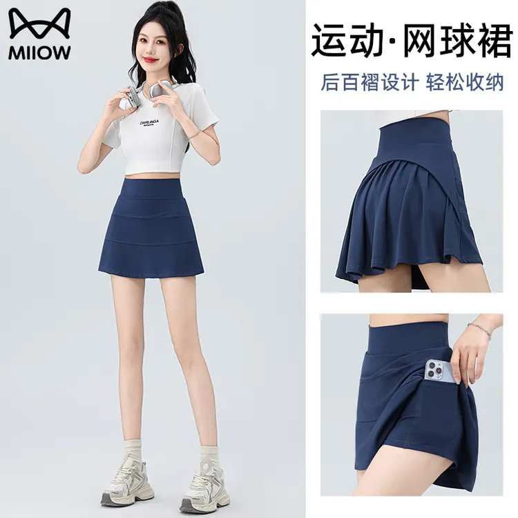 猫人夏季速干运动短裙女2025轻薄透气吸汗速干高腰假两件防走光