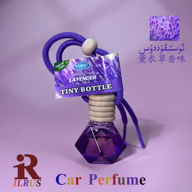 【包邮】 maxina attir 车载香味香薰8种香味