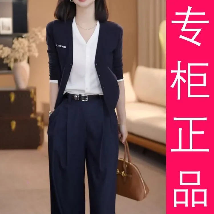 2025秋冬新款韩版减龄假两件针织衫百搭显瘦毛衣开衫外套上衣女