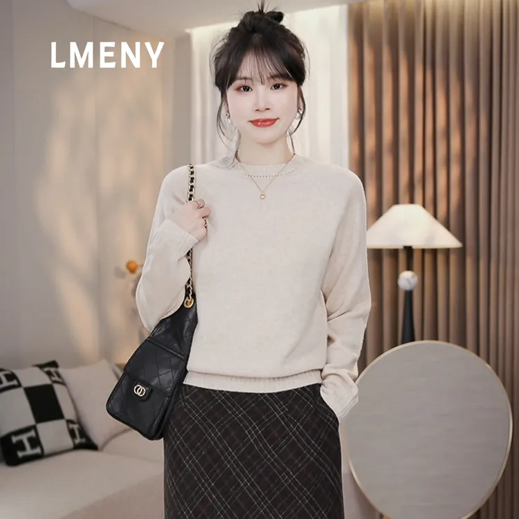 LMENY“云朵羊毛衫”羊毛衫女2025秋冬新款圆领山羊绒毛衣25DM012