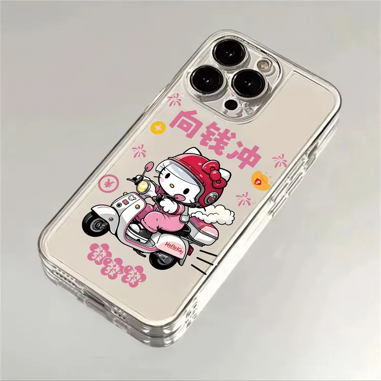 向钱冲kt猫适用苹果iPhone17pro14小米15promax华为p80手机壳防摔