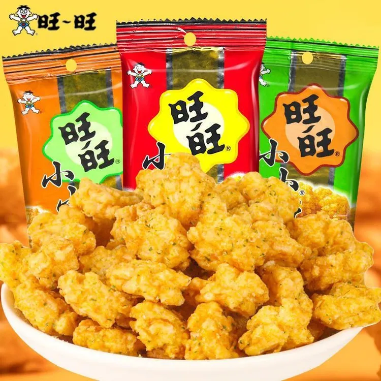 旺旺小小酥好吃的怀旧零食大礼包解馋网红膨化休闲小吃食品小包装