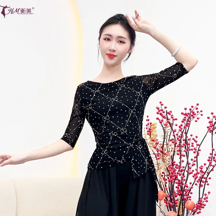 现代舞服装新款打底衫上衣中袖烫钻网纱修身显瘦广场舞形体练功服