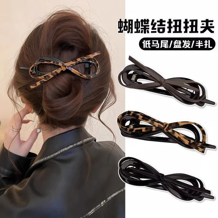气质皮质蝴蝶结发夹一字夹女2025新款高级感豹纹扭扭夹后脑勺夹子