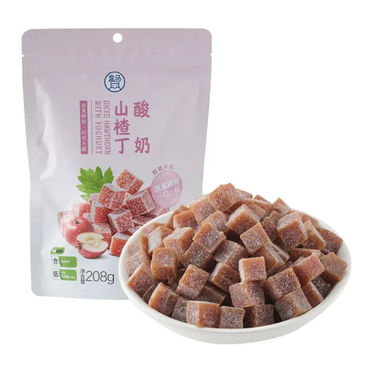 盒马酸奶山楂丁208g去核加量更实惠好吃不腻网红爆款一口一粒包邮
