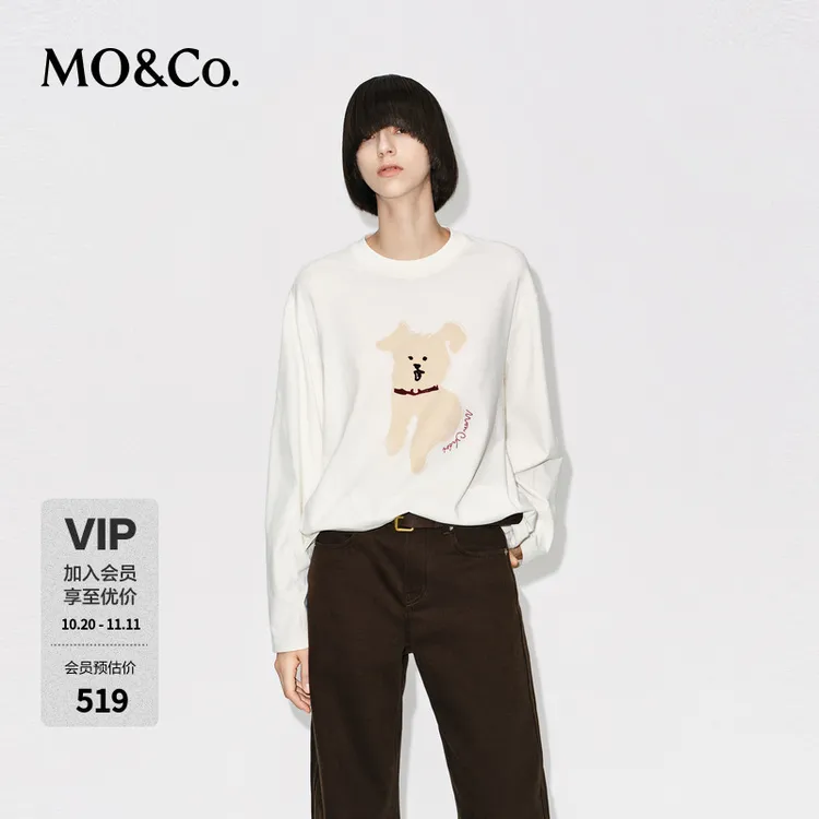 MOCO长袖T恤2025冬新品棉质萌宠系列抽象小狗怀旧印花MBE4TEET05