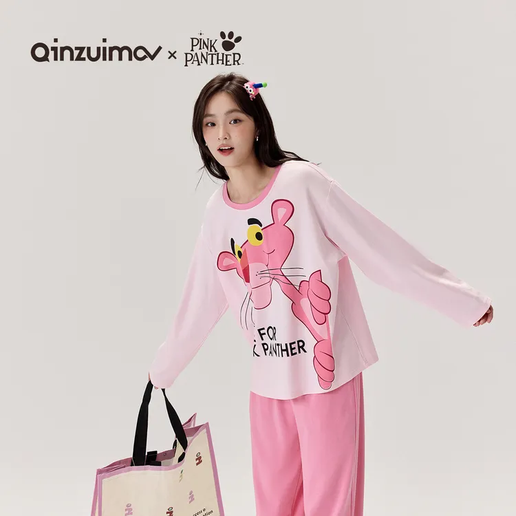 亲嘴猫【粉红豹联名】春秋可外穿长袖少女睡衣家居服套装