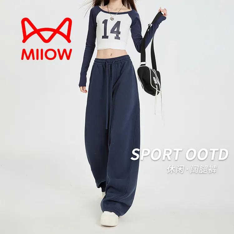 MiiOW/猫人藏青色运动裤春秋高腰显瘦直筒阔腿裤美式宽松休闲卫裤