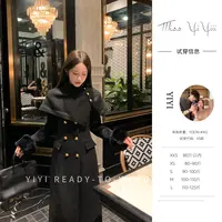 【黑金缪斯】<YiYiii>小个子时尚气质大衣高级感显瘦简约外套
