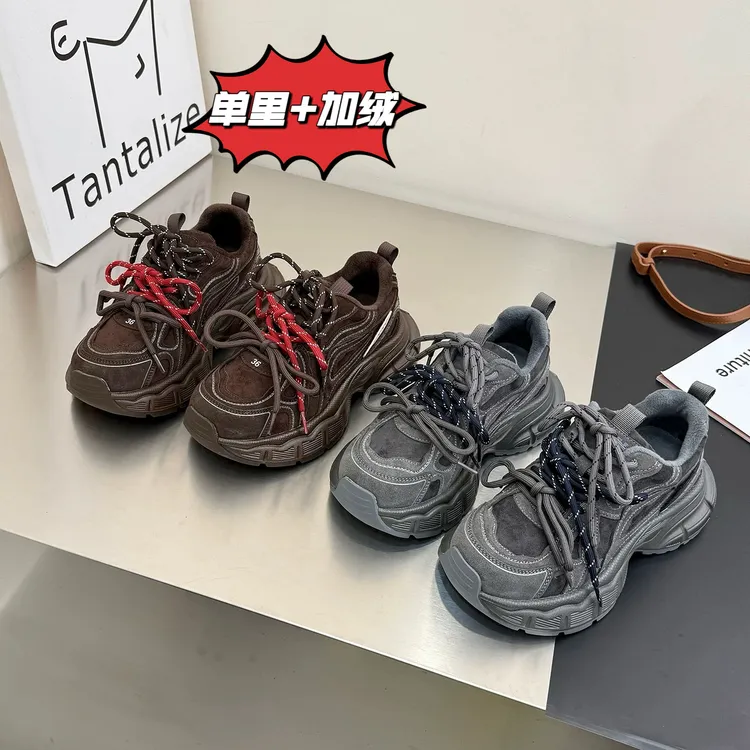 超火厚底真皮老爹鞋女2025秋冬新款百搭复古炸街显脚小休闲运动鞋