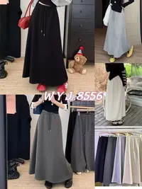 A199-松紧腰抽绳灰色半身裙女2025秋季新款胖mm高腰中长款a字卫裙