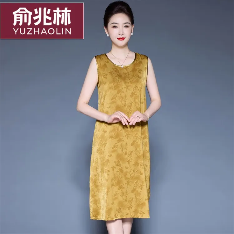 俞兆林新款夏季仿桑蚕丝连衣裙女气质妈妈显瘦无袖仿真丝吊带裙子