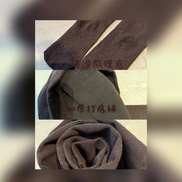 KIKI【千金袜】冬季高级轻奢显瘦羊毛加绒打底袜25W136