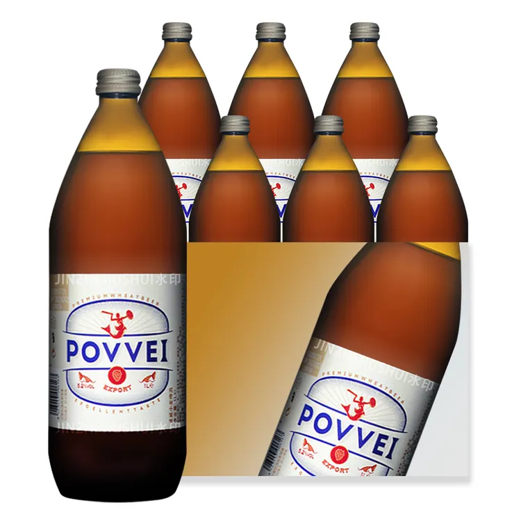 【尝鲜】西班牙原装进口波威小麦啤酒1L*6瓶整箱德式精酿小麦白啤酒