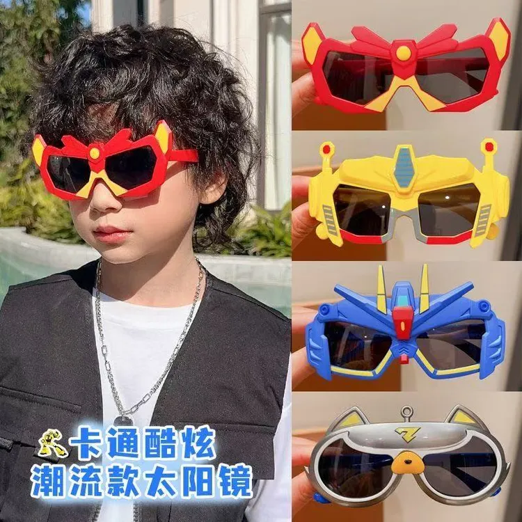 儿童墨镜男童卡通变形机甲太阳镜防紫外线小男孩搞怪遮阳眼镜新款