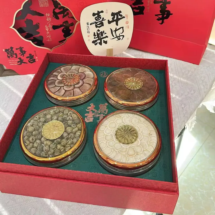 东北特产 人参干货 节日礼盒 送领导客户父母长辈佳品