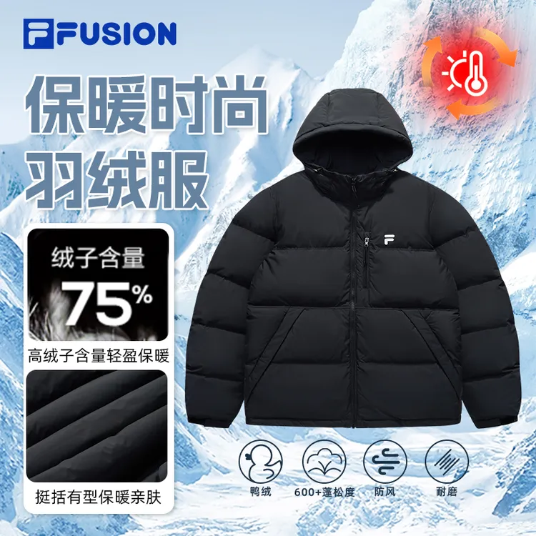 双11大额券Fila/斐乐冬季新款保暖时尚休闲羽绒服情侣中性款外套