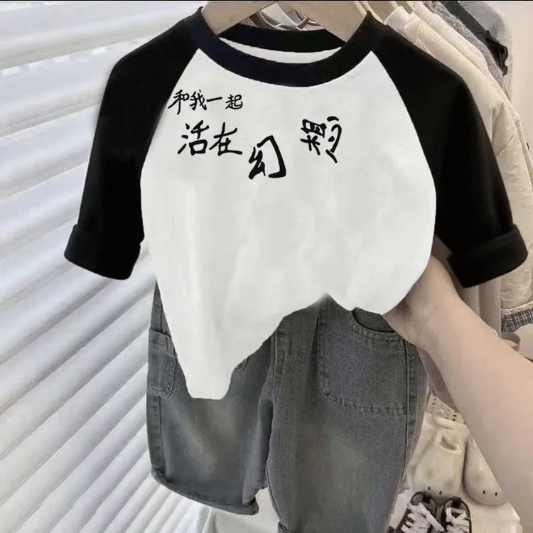 儿童纯棉T恤长袖男童春秋季上衣男孩帅气女童宝宝休闲薄款打底衫t