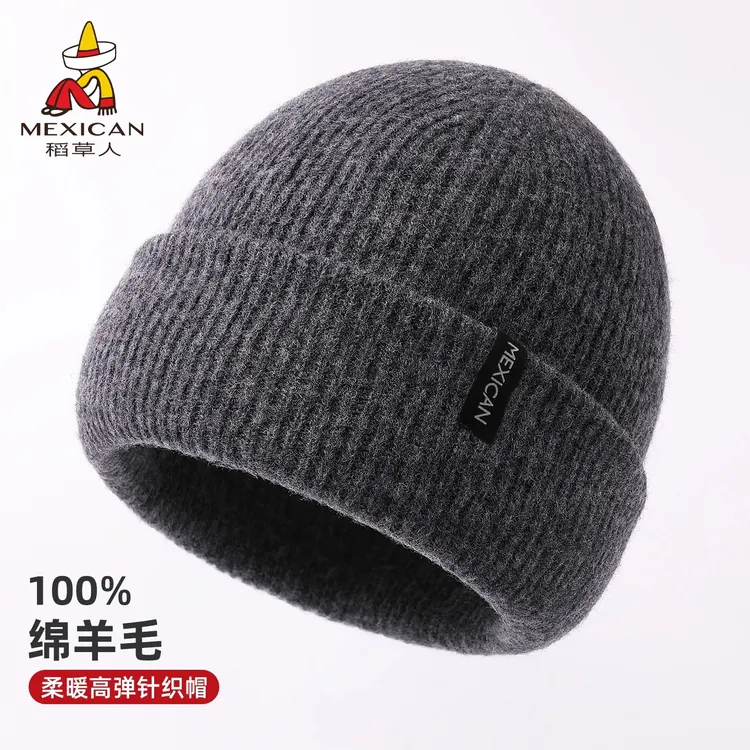 Mexican/稻草人帽子男冬季纯羊毛针织毛线帽包头防寒保暖护耳冷帽